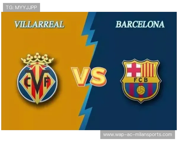 国际篮球规则对比赛策略影响