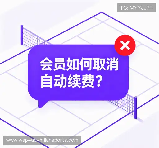 知识库